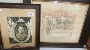 A framed 1914 Egypt Lincolnshire Regiment photo print and a 1919 discharge certificate.