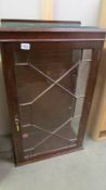 A dark wood stained astragal glazed display cabinet, 59 x 32 x 98 cm high, COLLECT ONLY.