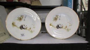 Two Royal Sutherland limited edition 'The Panda' plate, No. 28. (only with inner polystyrene box).