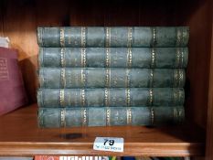 Popular Educator 5 volumes 1892