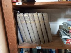 The Book of Knowledge, Waverley edition in 8 volumes