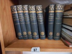 Classical Literature by Mahaffy 1891 (7 volumes)