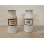 Pair of early 20th C. opaline glass chemist jars.