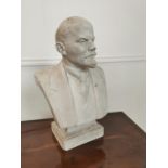 Plaster bust of Lenin.