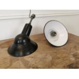 Pair of 1940s industrial enamel light shades.