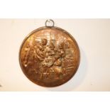 Copper plaque