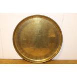 Brass serving tray