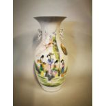 Cantonese ceramic vase