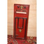 Resin VR post box front