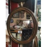 Framed Allsops Ale advertising mirror