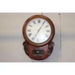 Mahogany wall clock