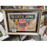 Scotts Jams of Dublin framed print.