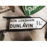 Rare Dunlavin alloy finger post sign