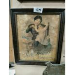 Peek Frean & Co framed advertising print