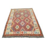 Afghan Kellim hand knotted wool carpet square.
