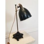 Early 20th C. cast iron and brass desk lamp