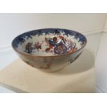 19th C. hand painted Spode bone china bowl.