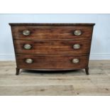 Good quality mahogany bow fronted inlaid chest of drawers