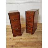 Pair of Art Deco mahogany bedside lockers