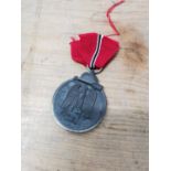 WWII German Eastern Front medal.