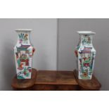 Pair of Oriental ceramic vases.