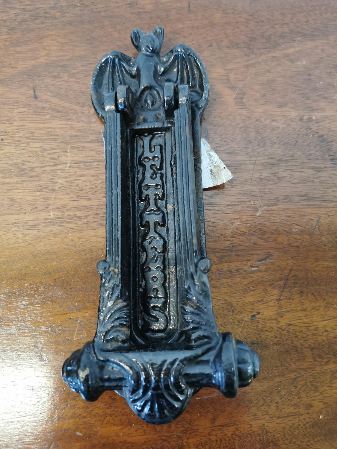 19th C. cast iron door knocker and letter box