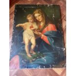 19th Century oil on canvas of Our Lady {64 cm W x 84 cm H}