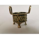 Unusual etched brass Chinese censor. { 9 cm H x 9 cm W x 8 cm D}.