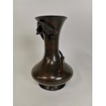 Japanese Meiji Period bronze bottle vase with coiling dragon & frog decoration {29cm H x 19cm Dia}.