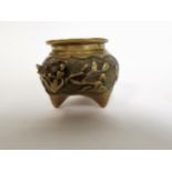 Unusual brass hand engraved censor bowl. {6 cm H x 9 cm Dia}.