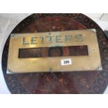Brass Letter box {20cm H X 43cm W }.