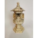 Japanese ivory Buddhist shrine from Meiji period from October 23, 1868 to July 30, 1912.