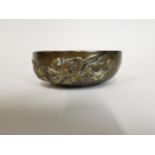 Chinese brass censor/drinking bowl. {4 cm H x 11 cm Dia}.