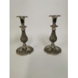 Pair of decorative silver plate candlesticks in the Rococo style. {26 cm H x 15 cm Dia}.