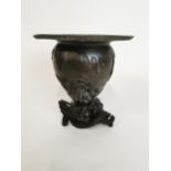 Unusual Japanese bronze flower vase on coiling dragon base. { 21 cm H x 21 cm Dia}.