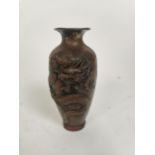Bronzed spelter Chinese vase decorated with Dragons. {13 cm H x 6 cm Dia}.