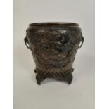 Bronze Japanese Meiji period vase decorated with Dragons and Lions mask. {19 cm H x 20 cm Dia}.
