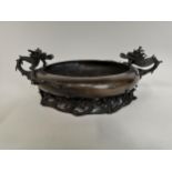 Bronze Chinese brush washer with coiling dragon handles. { 9 cm H x 21 cm Dia}.