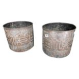Pair of beaten copper jardinieres in the Egyptian manner. { 32cm H X 34cm W }.