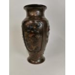 Japanese mixed metal bronze vase with hand painted decoration. { 30 cm H x 16 cm Dia}.