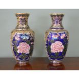 Pair of oriental cloisonné vases. {31 cm H x 15 cm Dia}