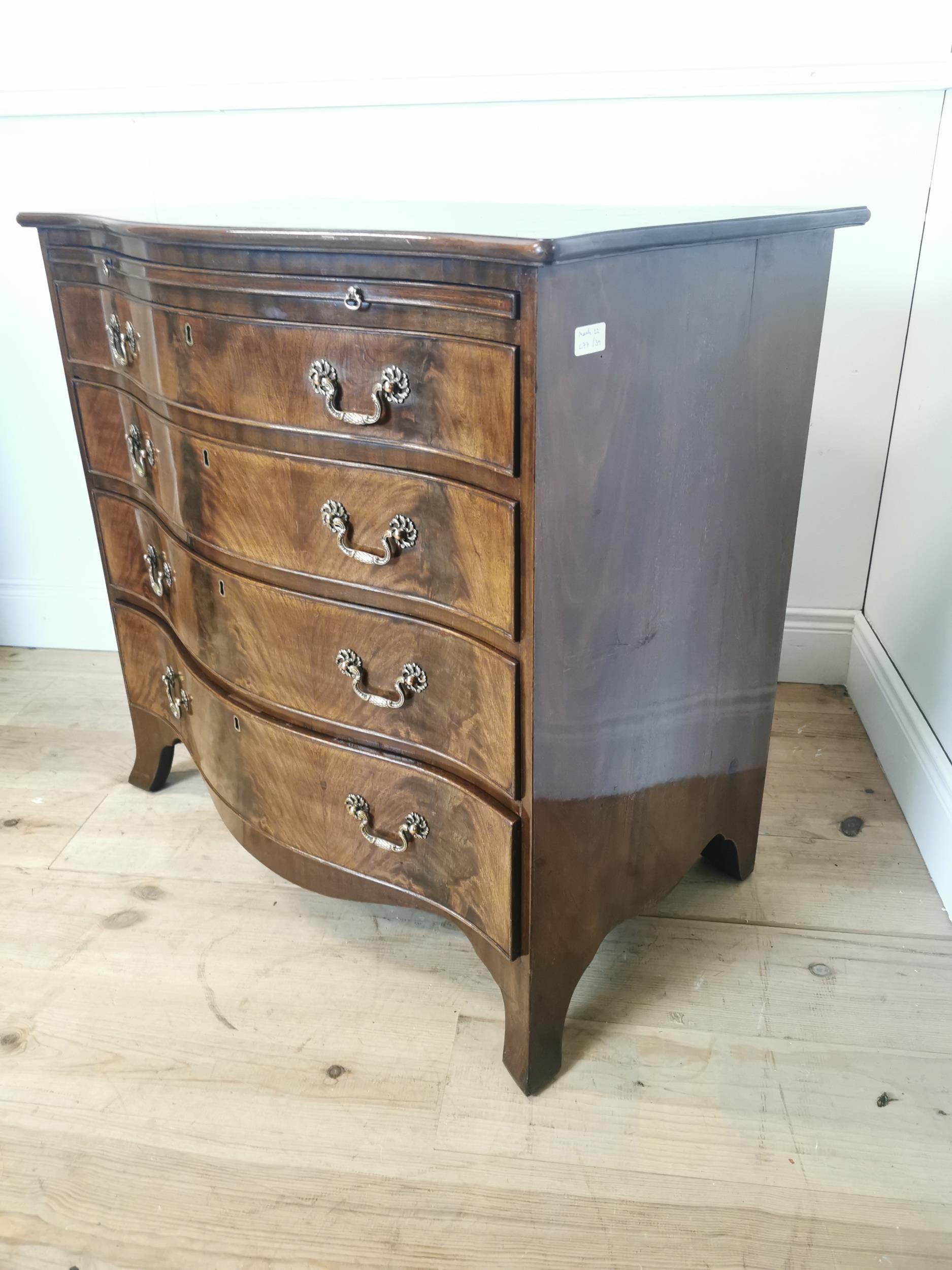 Good quality Edwardian serpentine fronted chest of drawers with four graduated drawers with brushing - Image 4 of 6