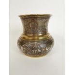 Unusual Cairoware brass and copper vase. {17 cm H x 19 cm Dia}.