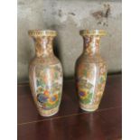 Pair of ceramic Oriental vases { 36cm H X 14cm W }