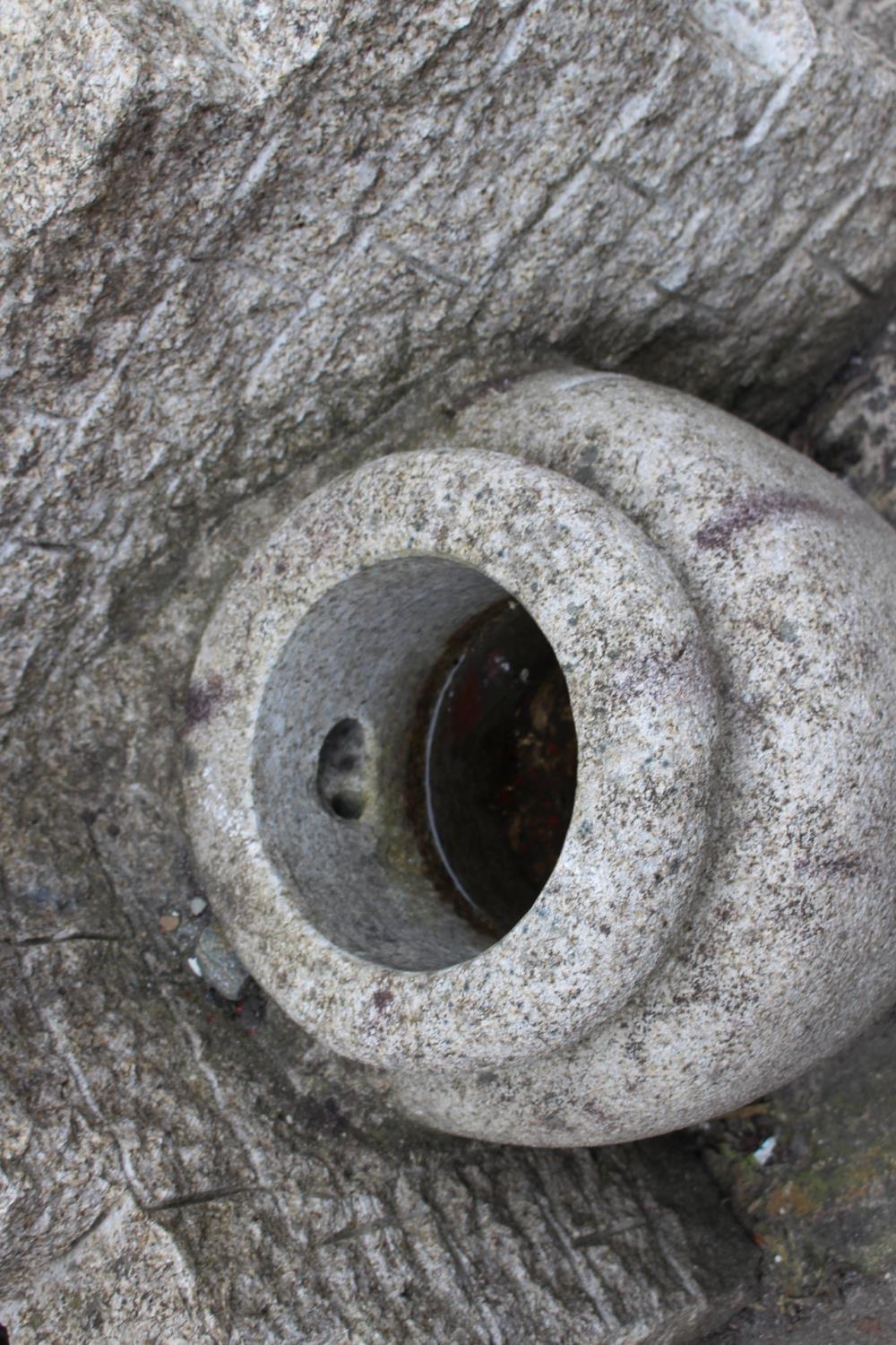 Granite jug water feature. {193 cm H x 63 cm W x 54 cm D}. - Image 2 of 3