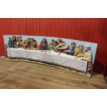 Carved resin plaque of The Last Supper commissioned 1976. {91 cm H x 380 cm W x 40 cm D}.