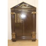 St Laurence Lodge 2330 Past Masters 1989 - 2003 Masonic display board {194 cm H x 123 cm W x 12 cm