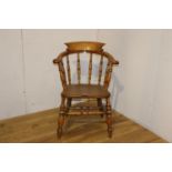 Oak Captain's chair {88 cm H x 65 cm W x 49 cm D}.