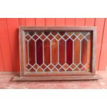 Wooden divider with leaded stained glass panel. {63 cm H x 109 cm W x 15 cm D}.