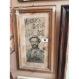 Murrays Belfast Roll Chewing Tobacco framed advertising print {49 cm H x 30 W}.